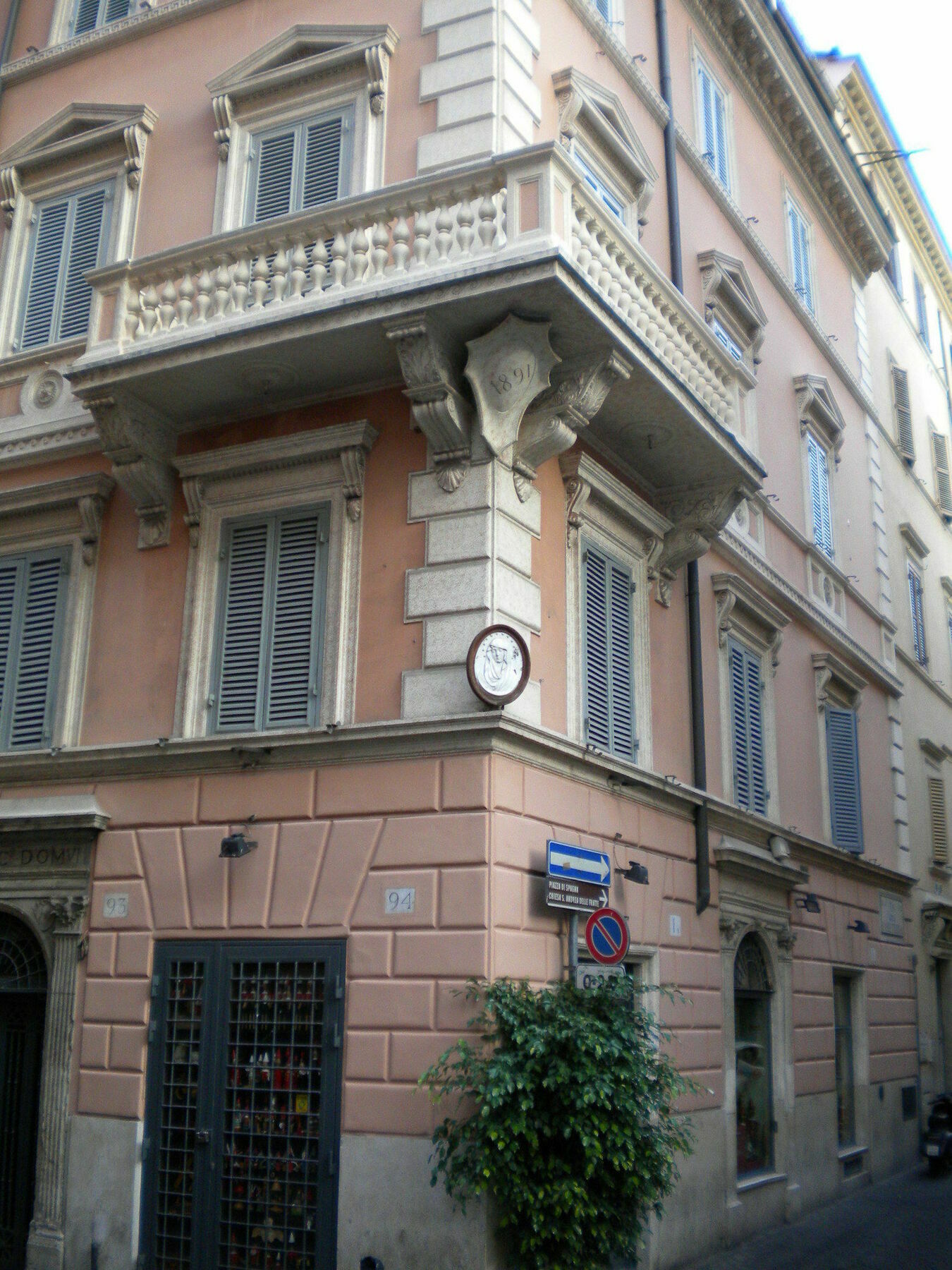 Arpinelli Relais Hotel Rome Luaran gambar